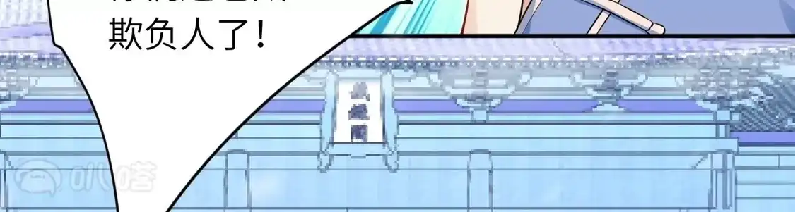 第376页