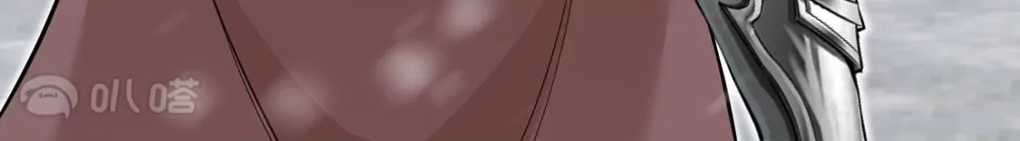 第523页
