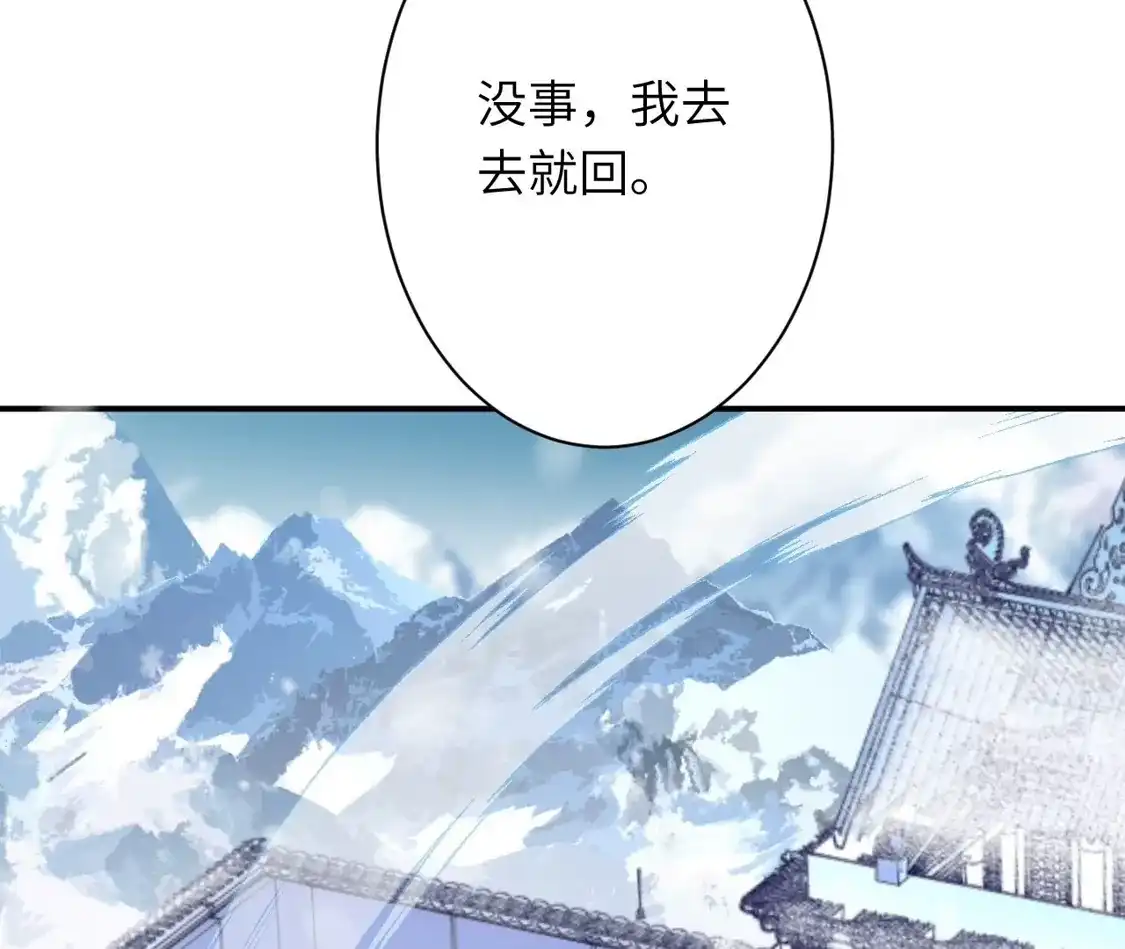 第662页