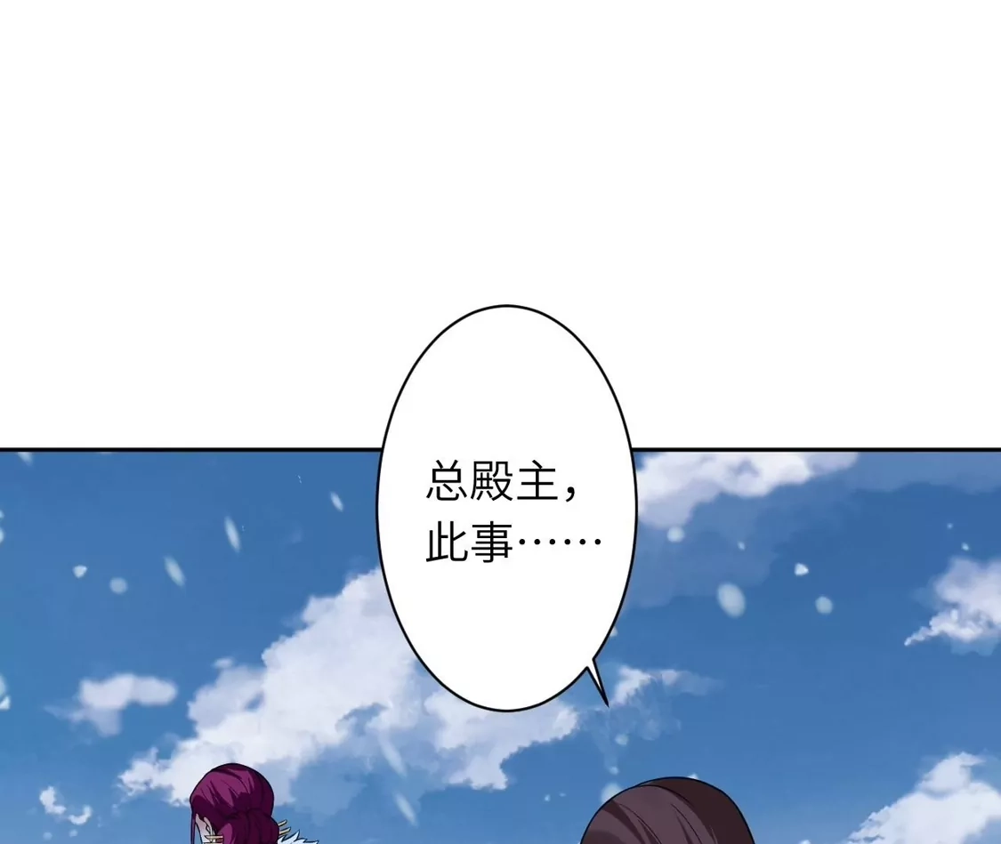 第622页