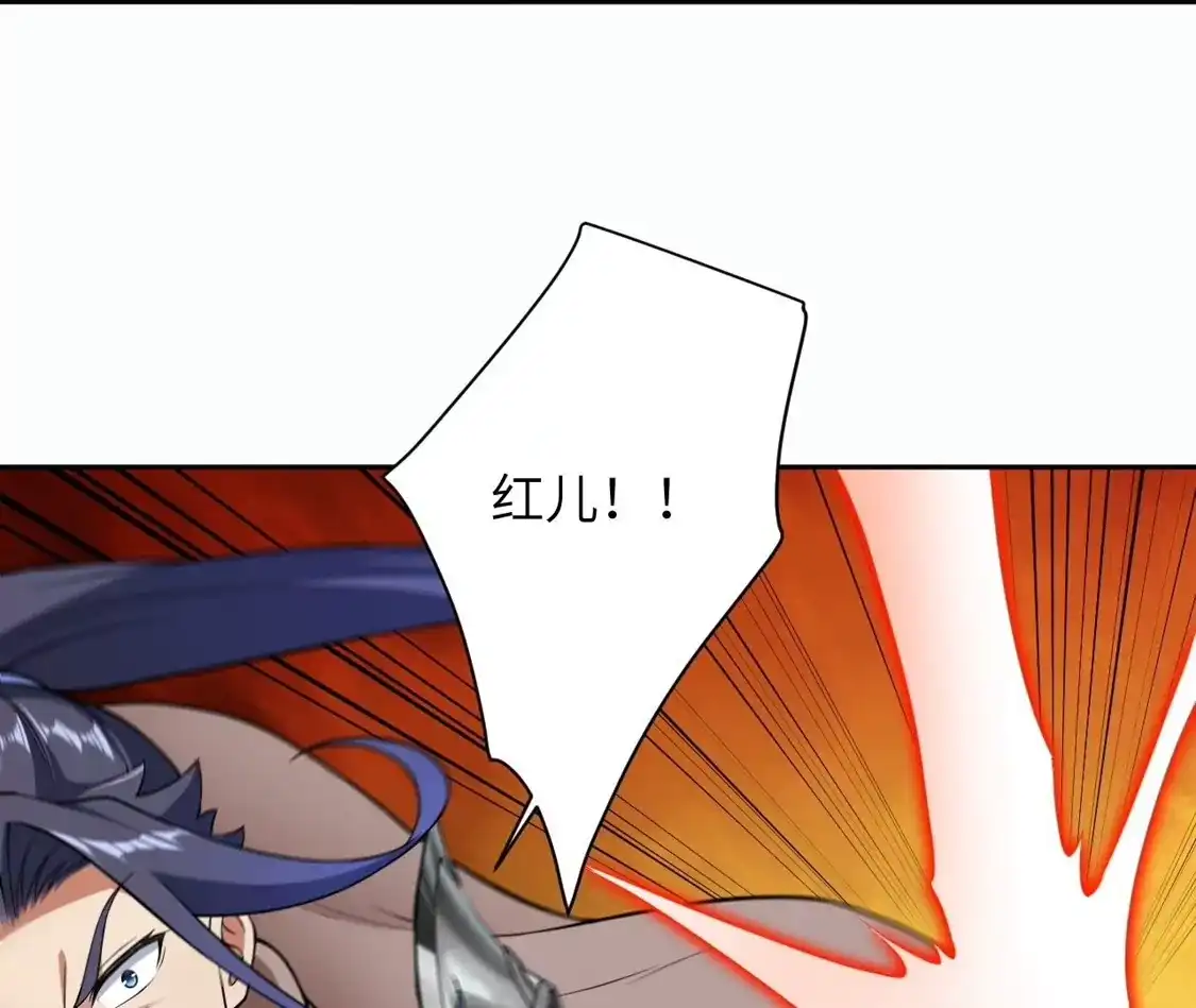 第754页