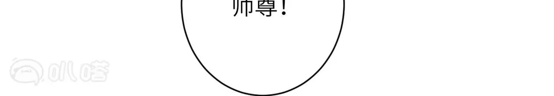 第747页