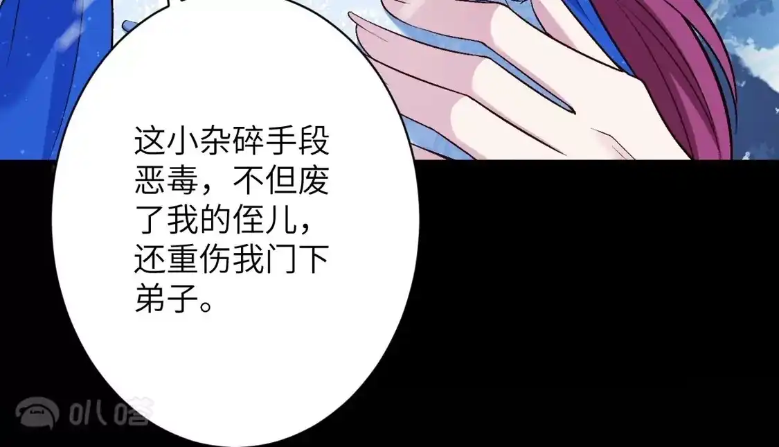 第895页