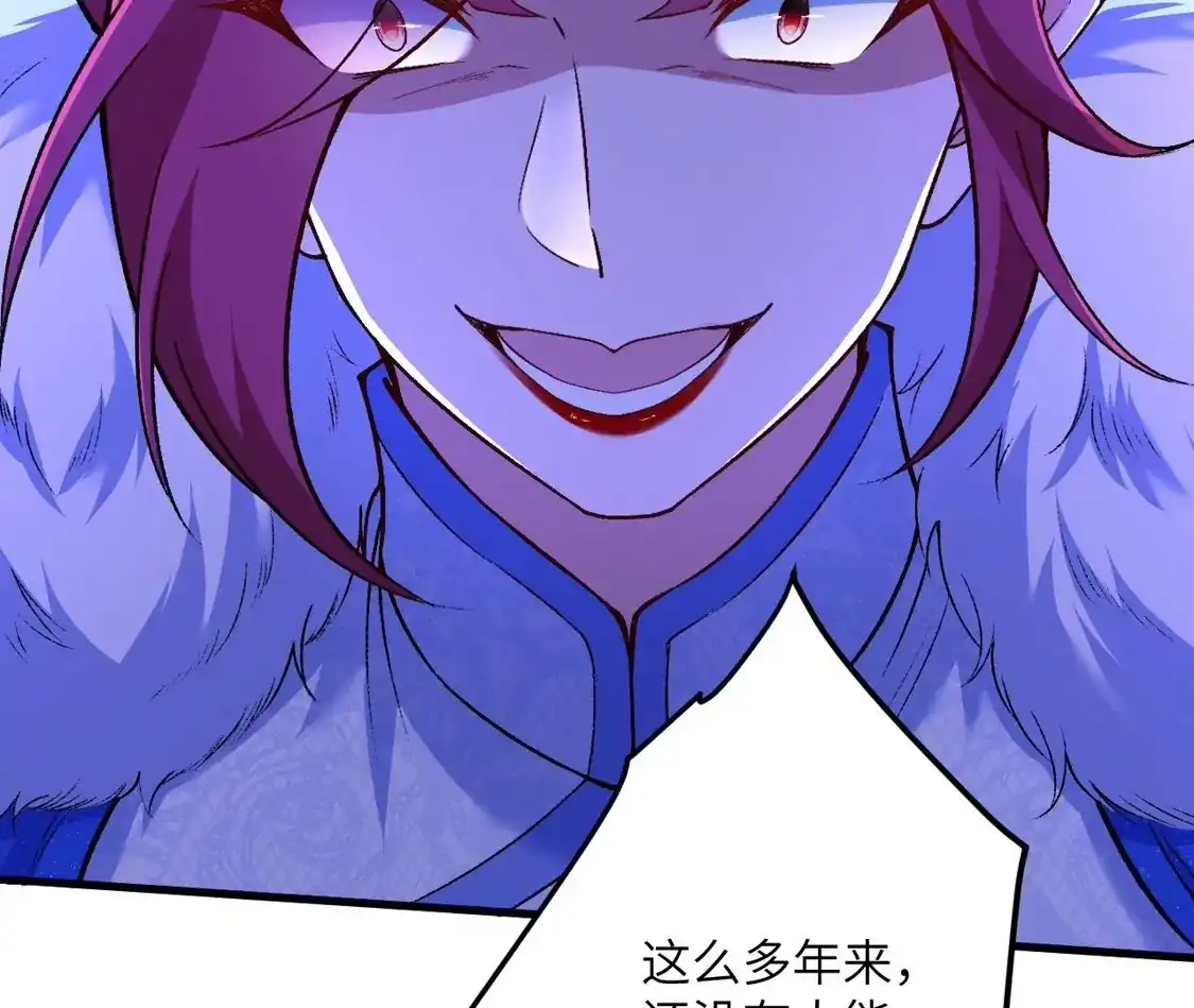 第928页