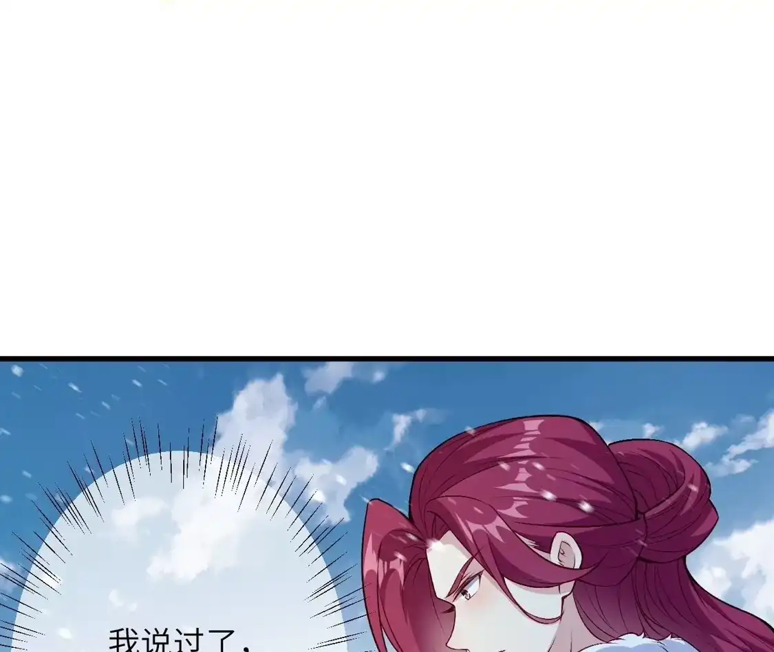 第655页