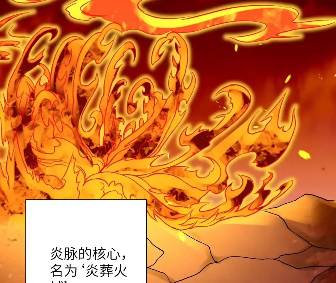 第747页