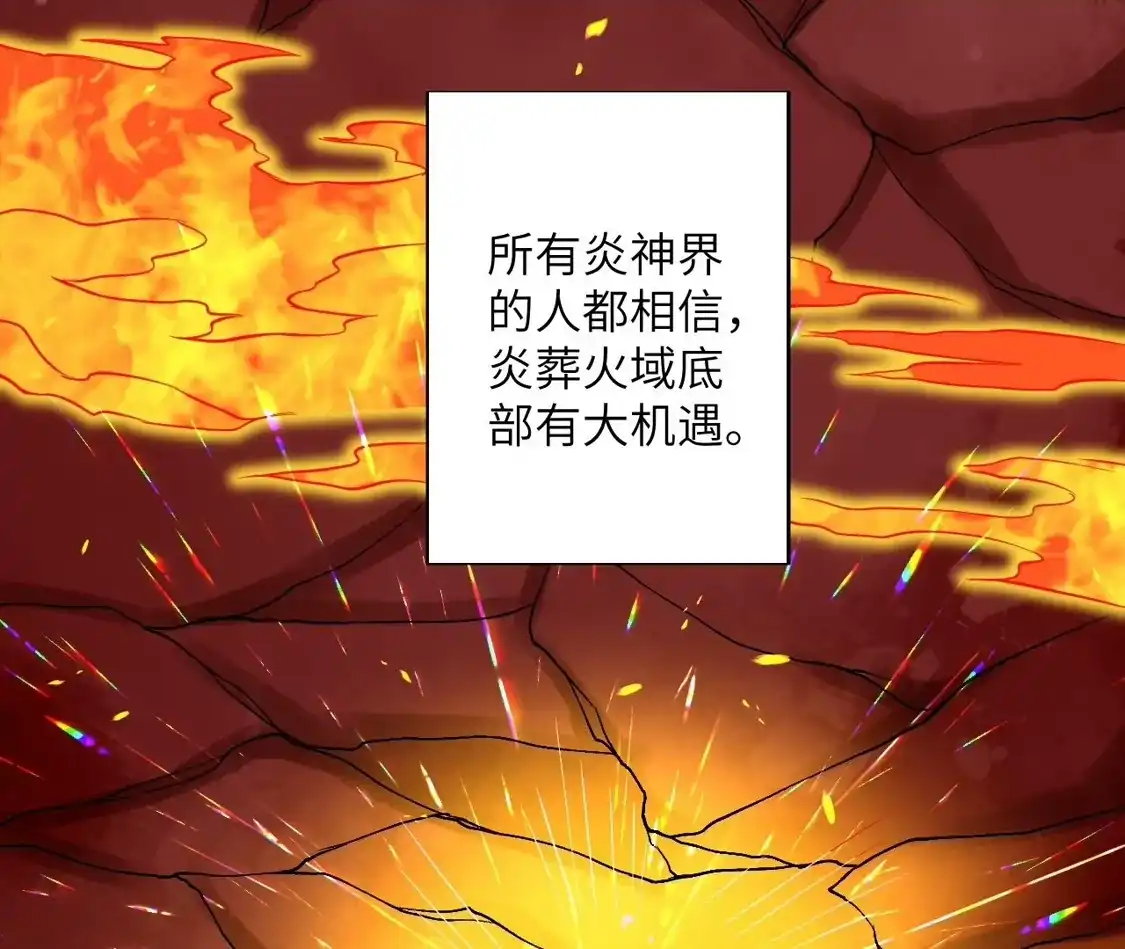 第761页
