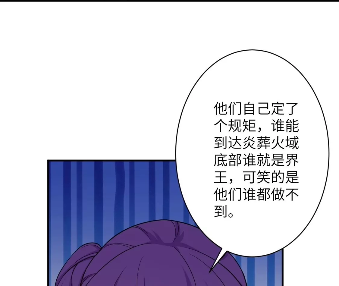第845页