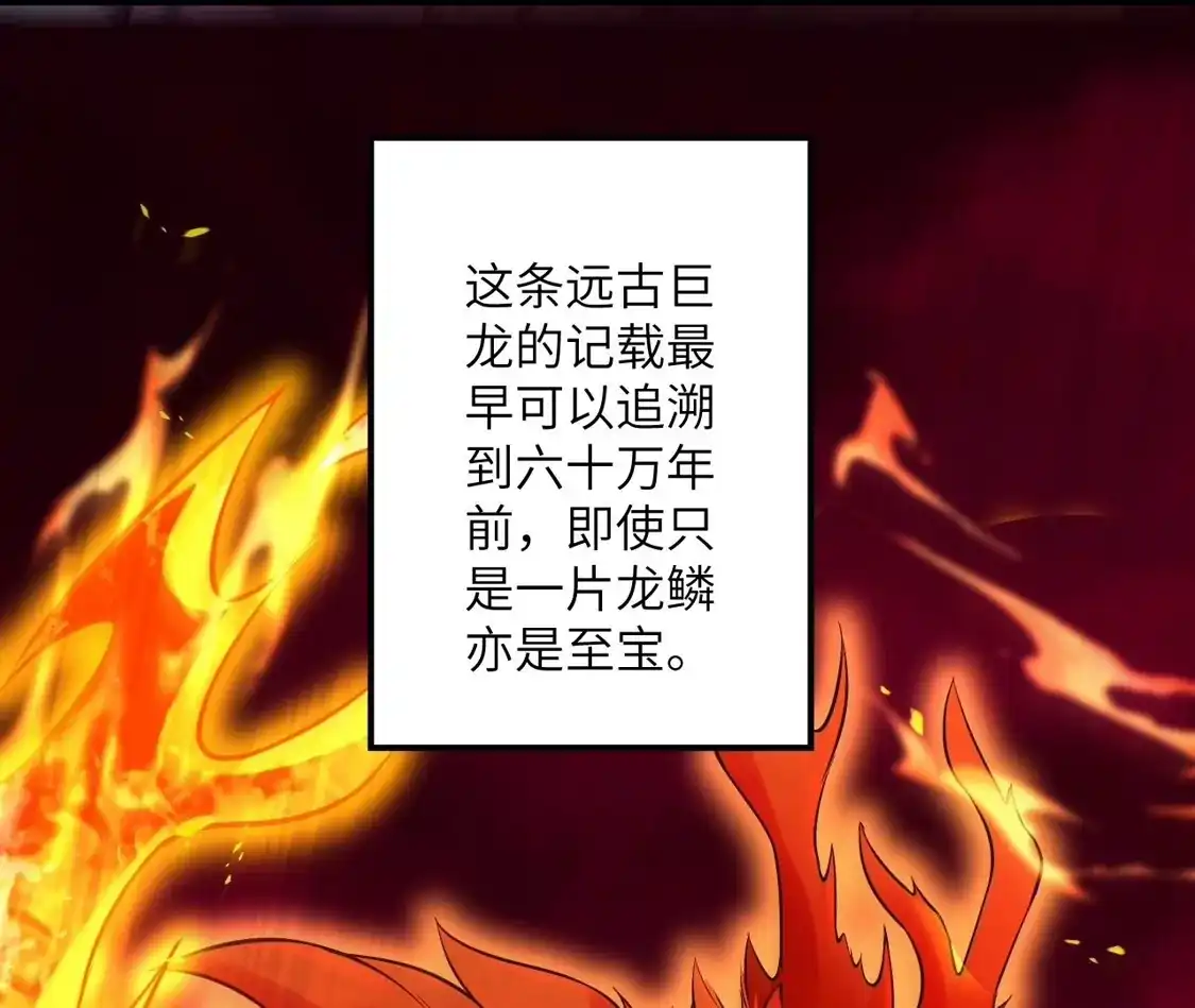 第928页
