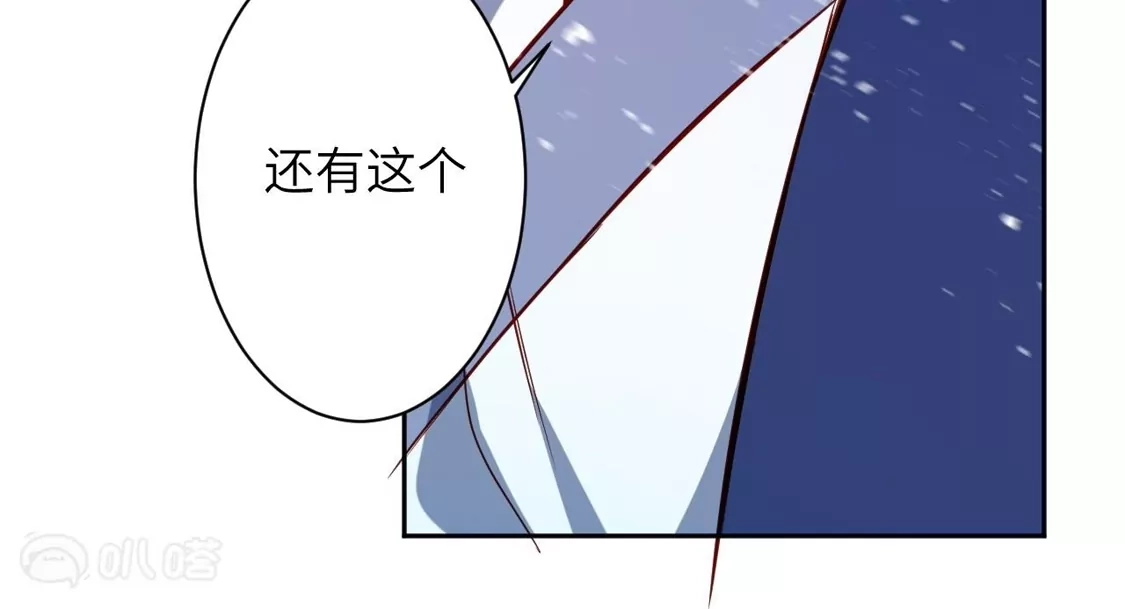 第249页