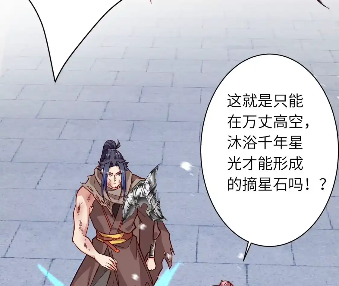 第291页
