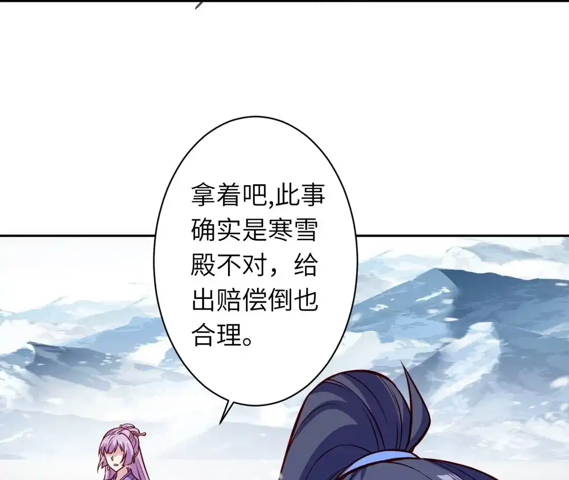 第389页