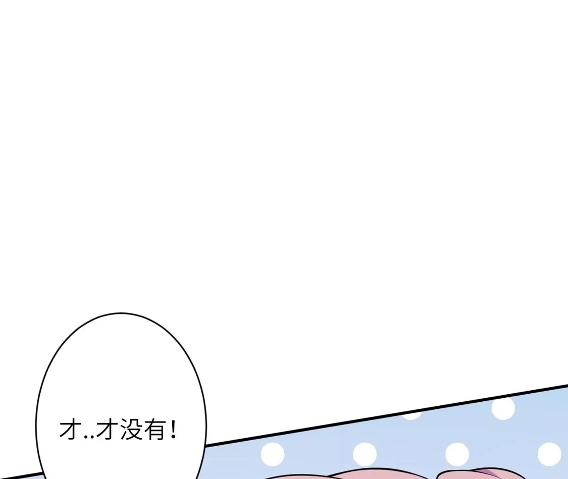 第509页