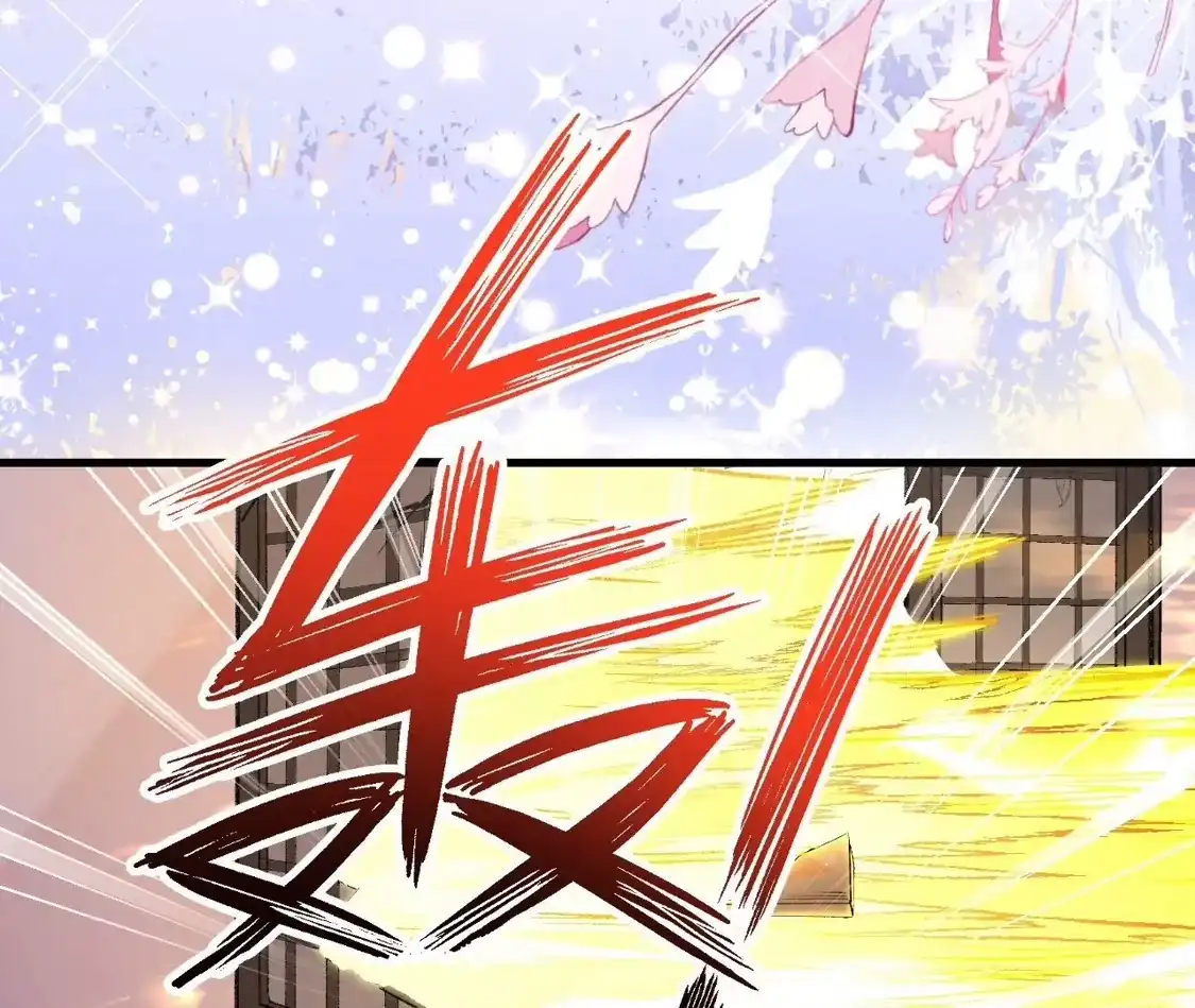 第817页