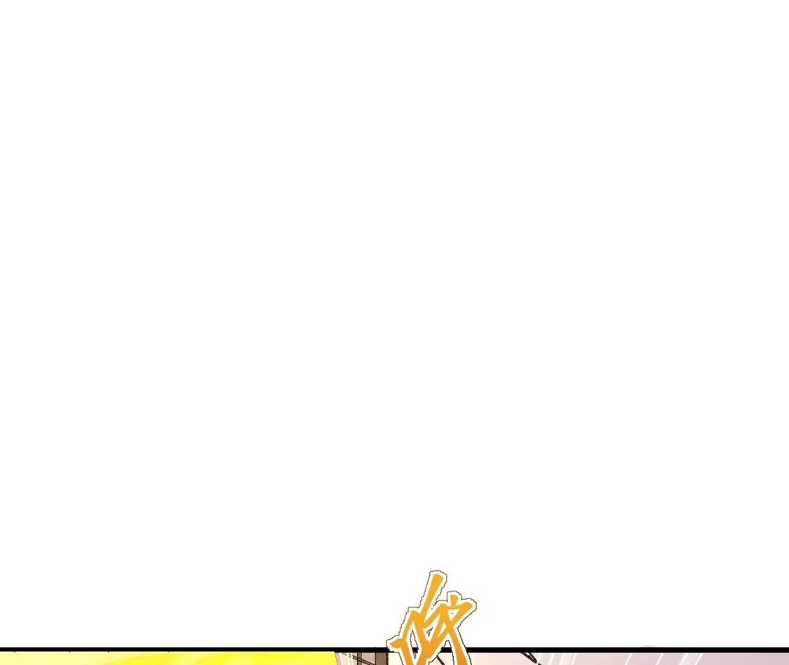 第908页