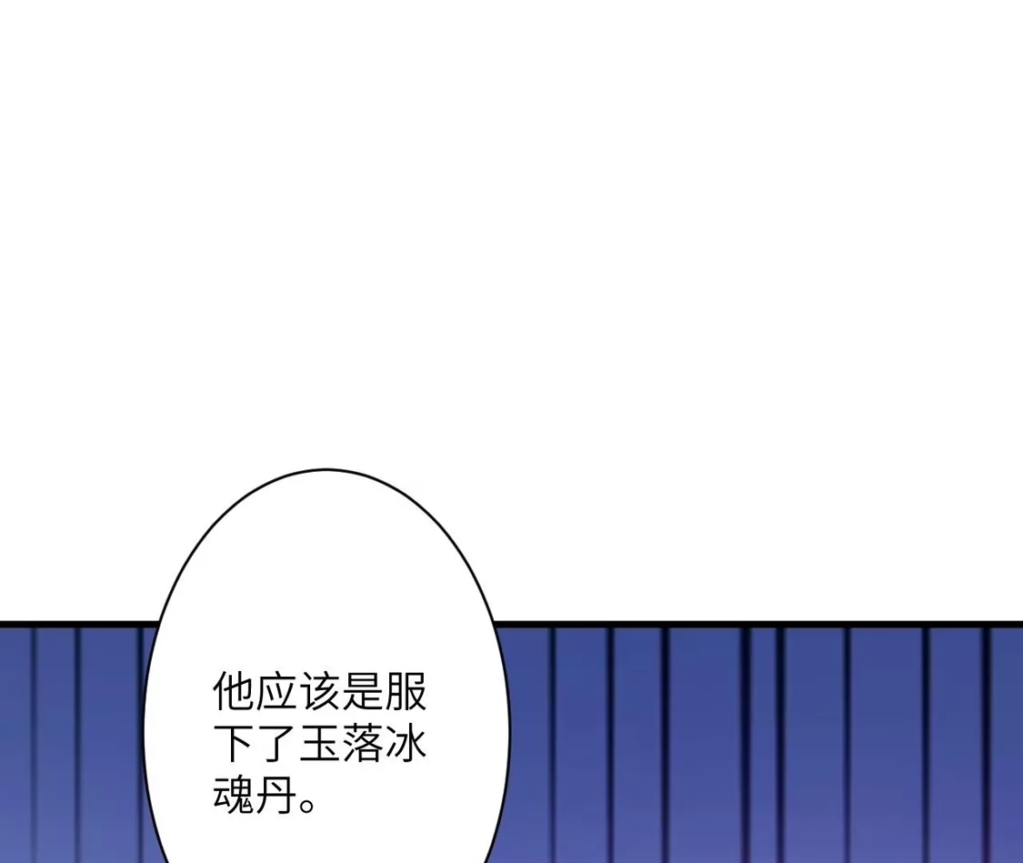 第992页