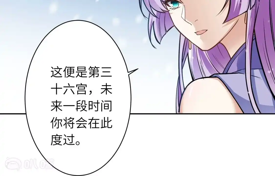 第173页