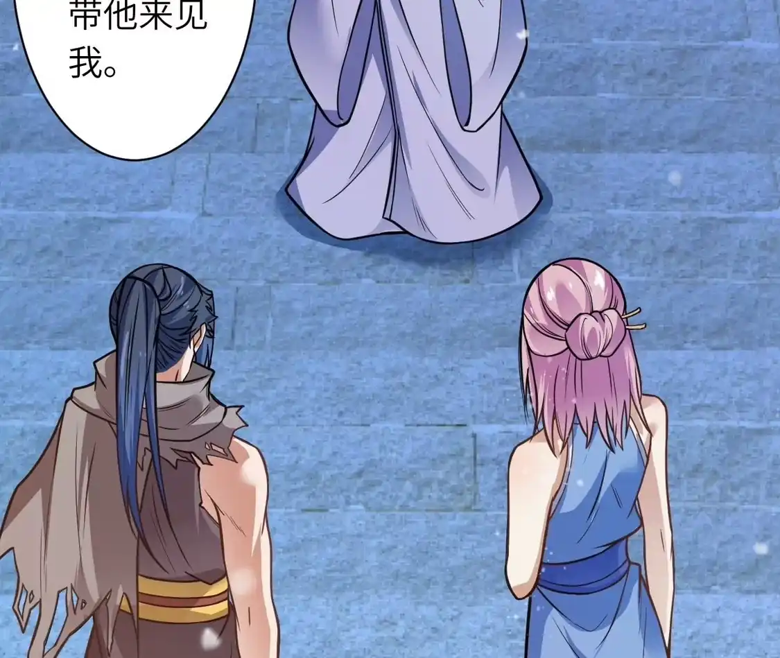第187页