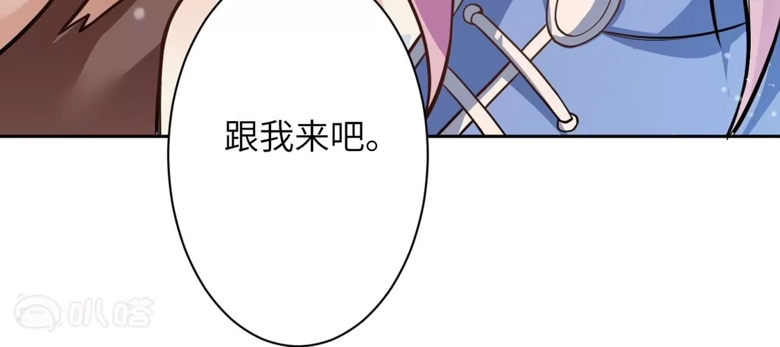 第214页