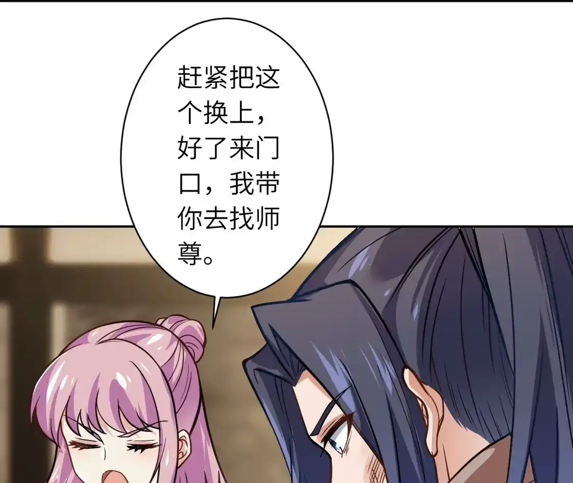 第355页