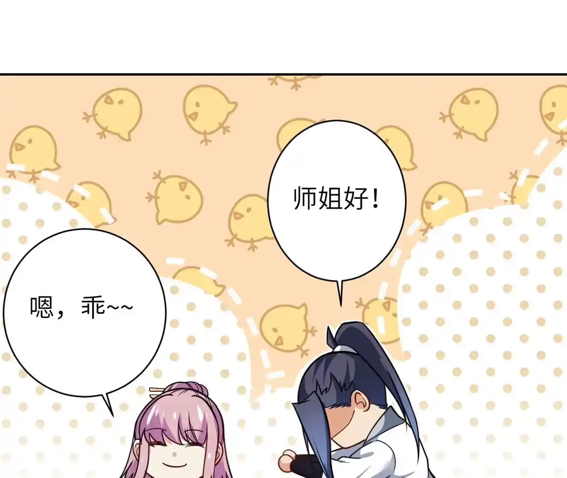 第369页