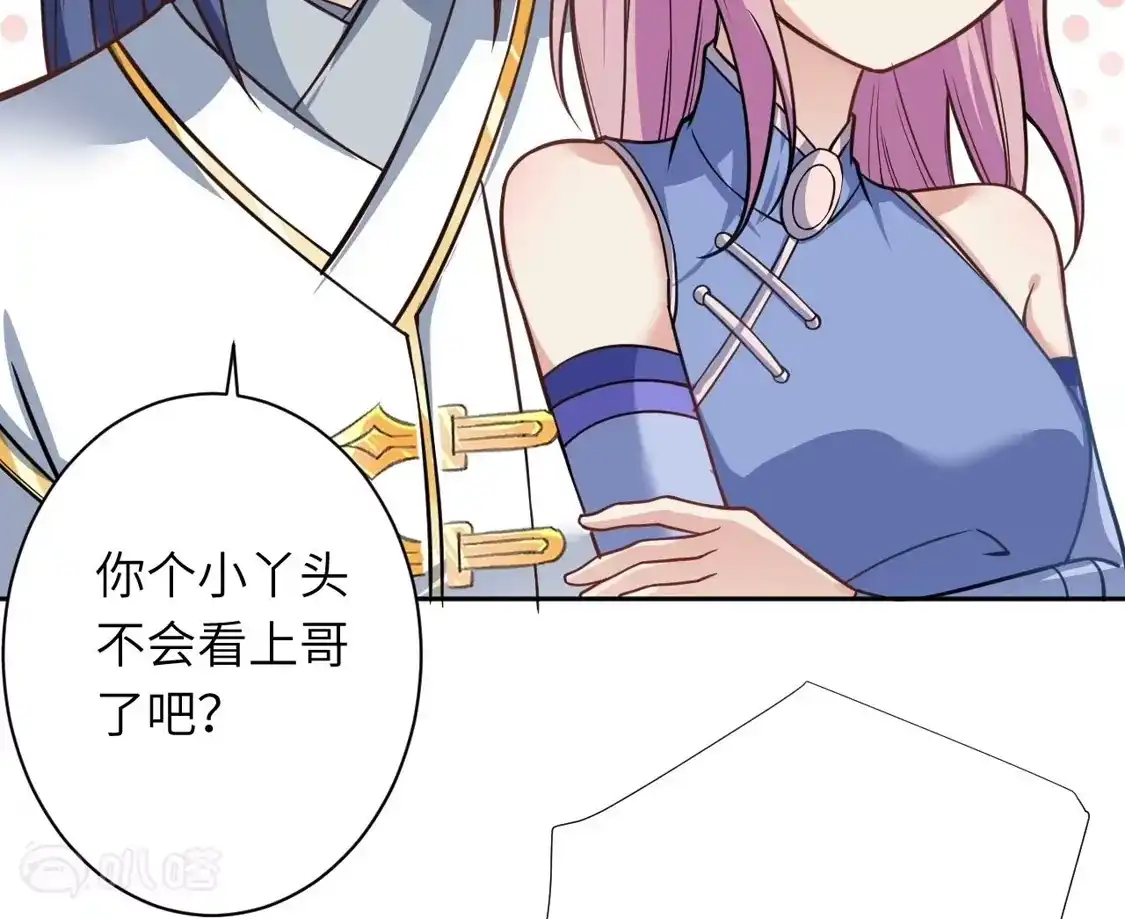 第481页