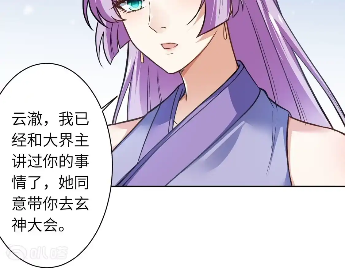 第565页