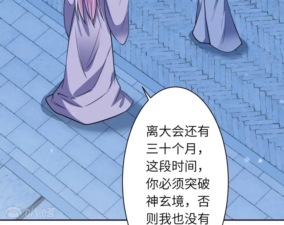 第586页