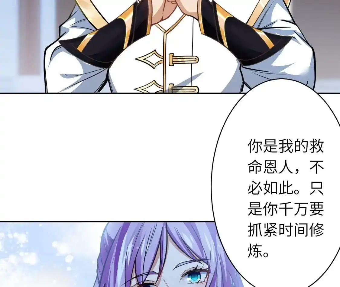 第599页