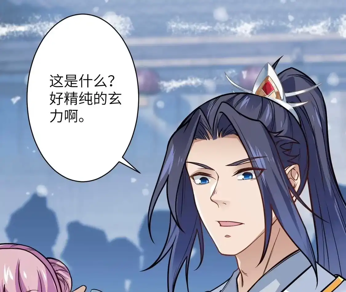 第908页
