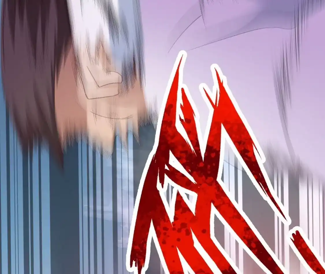 第746页