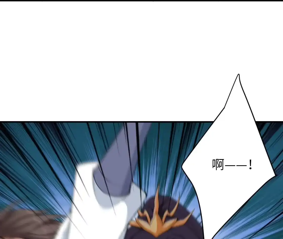 第796页