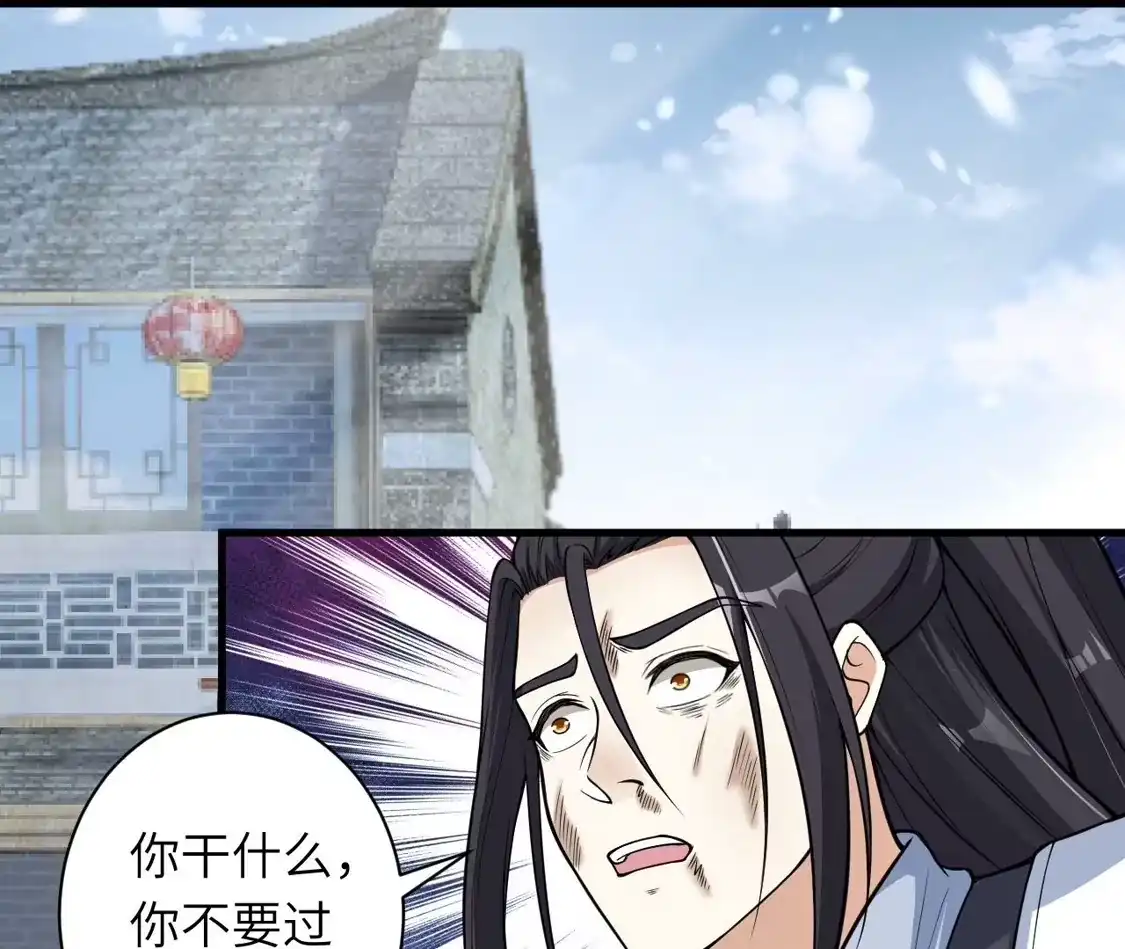 第851页