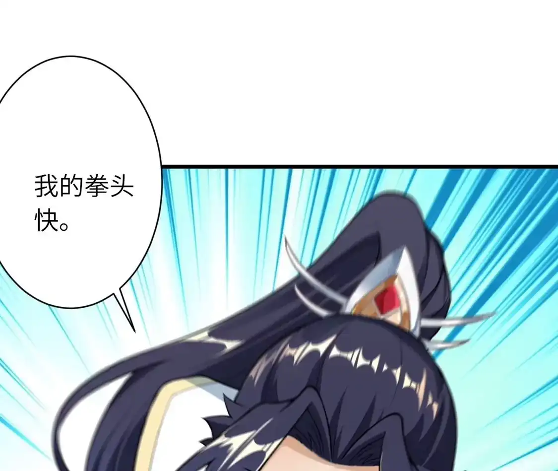 第900页