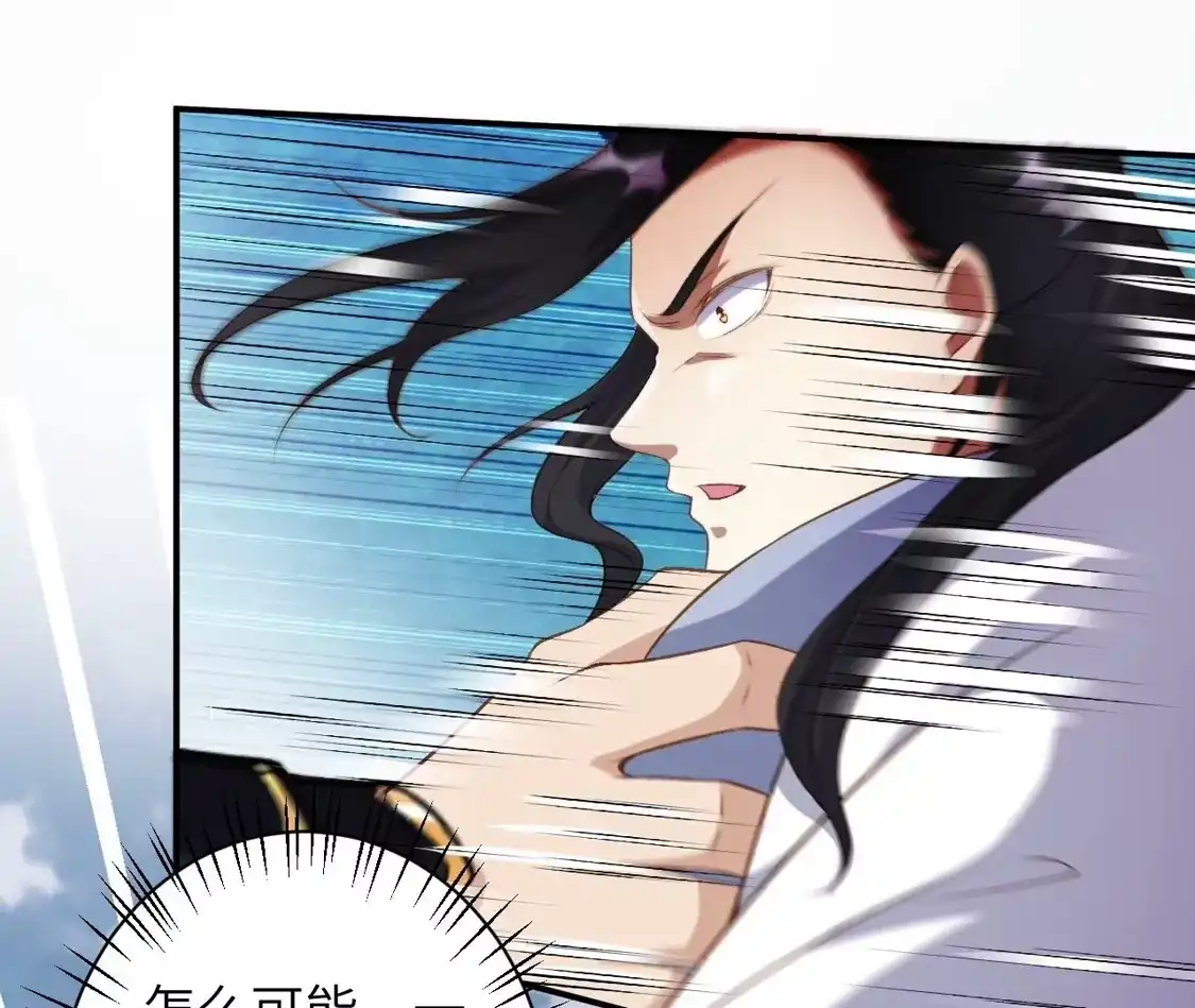 第264页