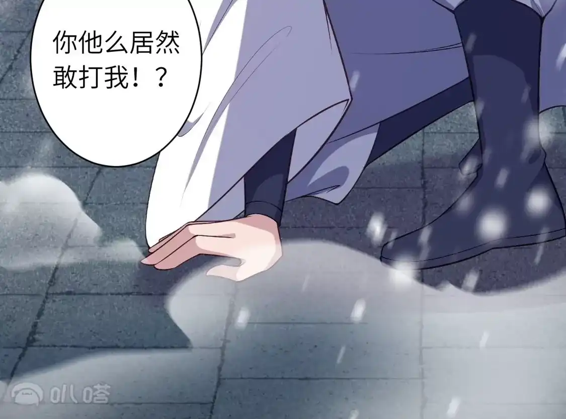 第354页
