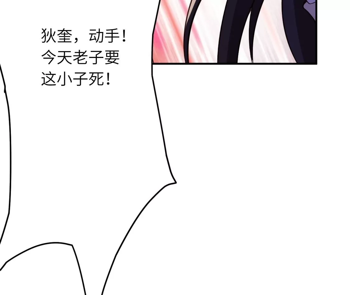 第375页