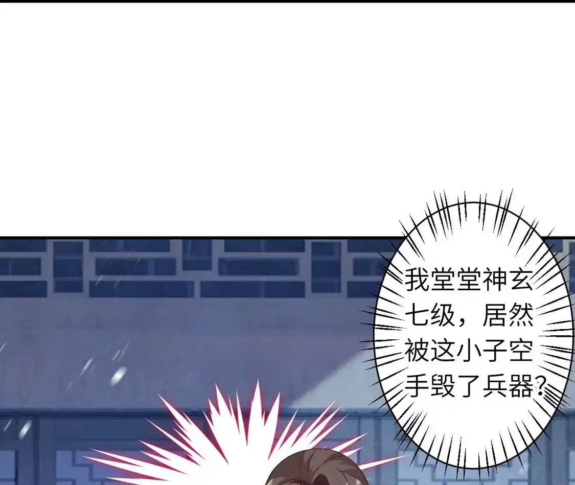 第572页