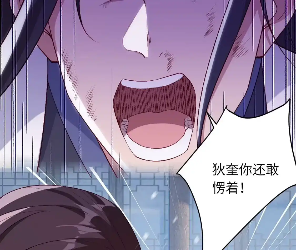 第606页