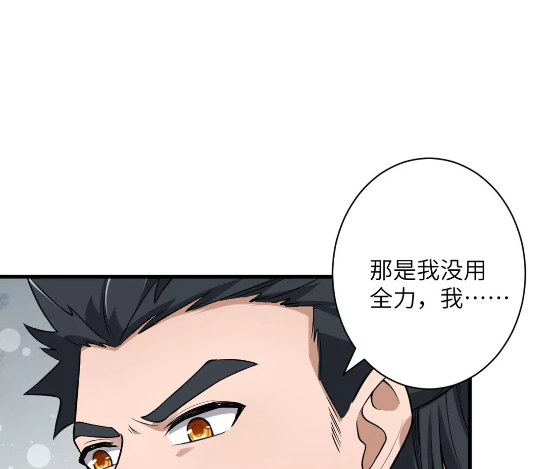 第971页