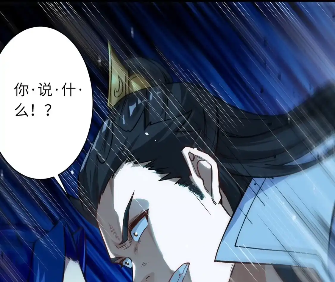 第249页