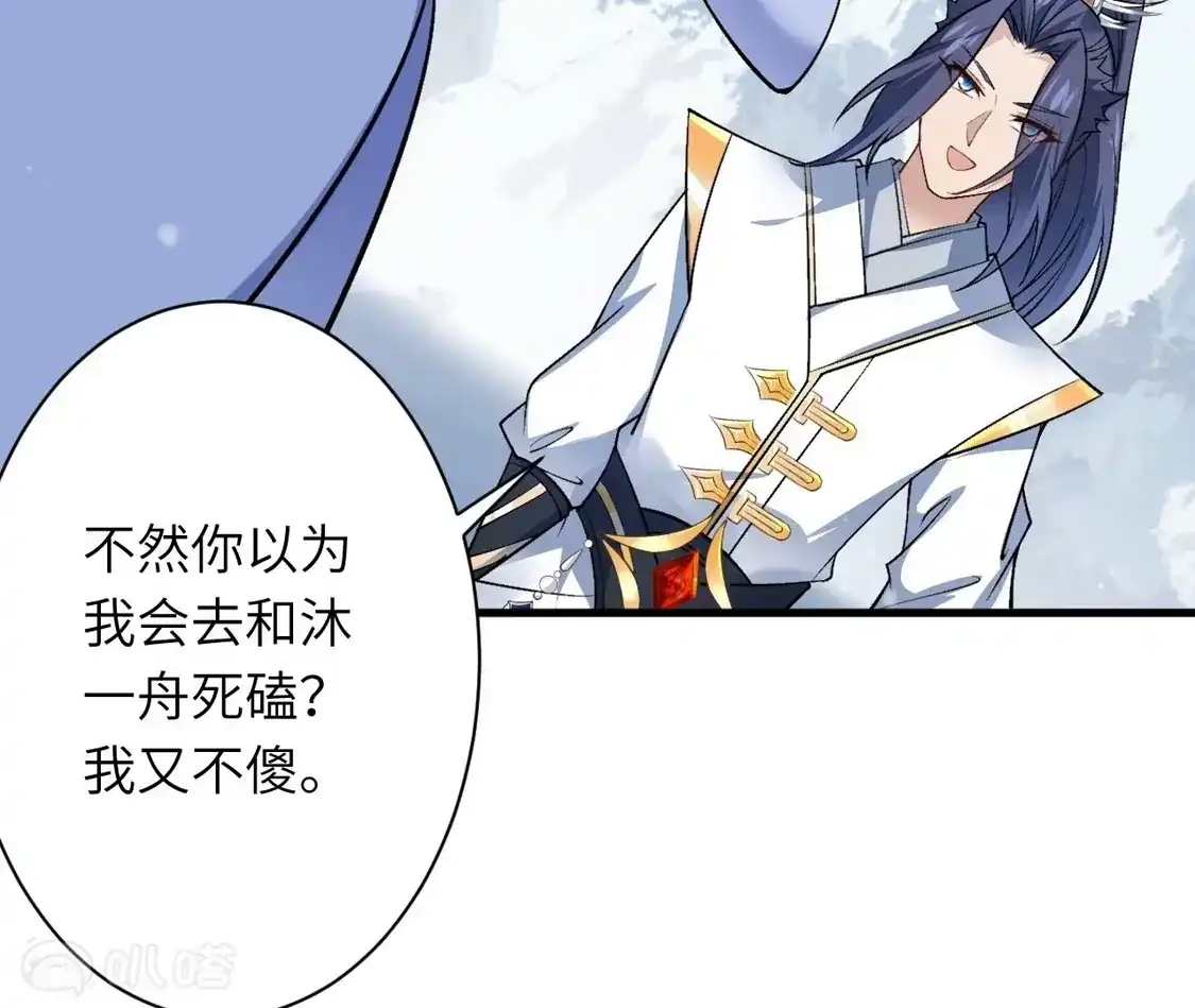 第851页
