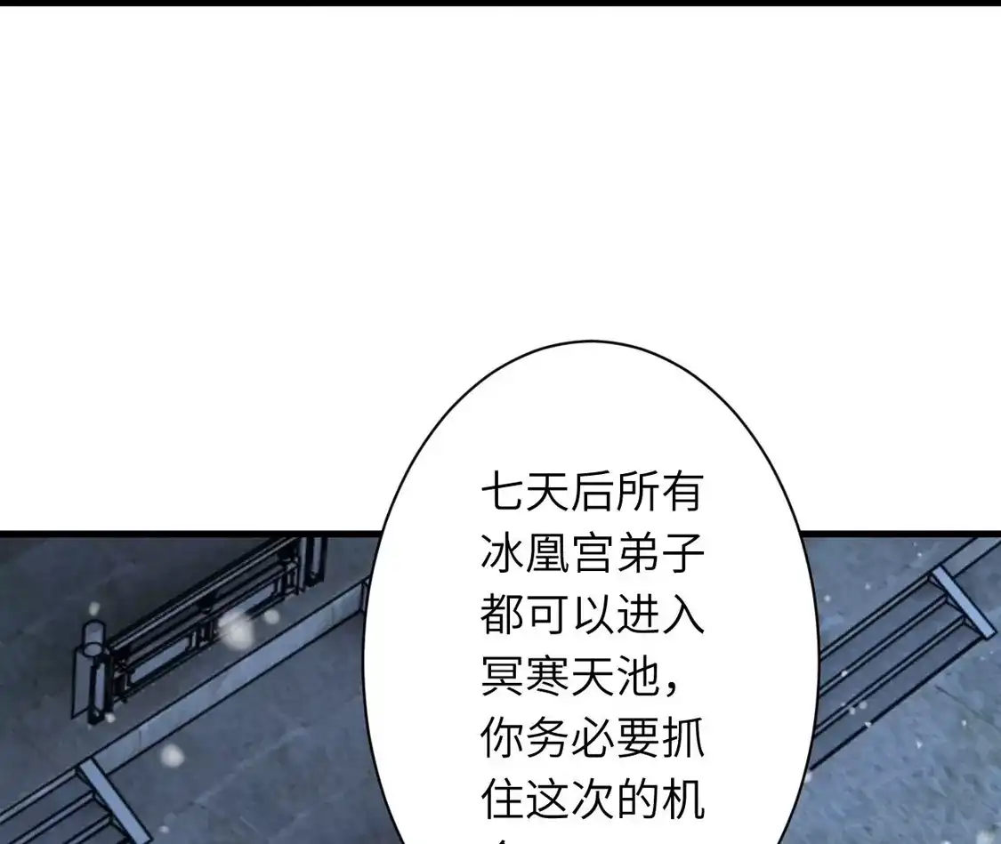 第893页