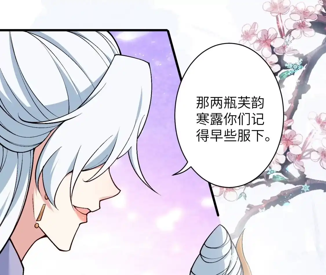 第736页