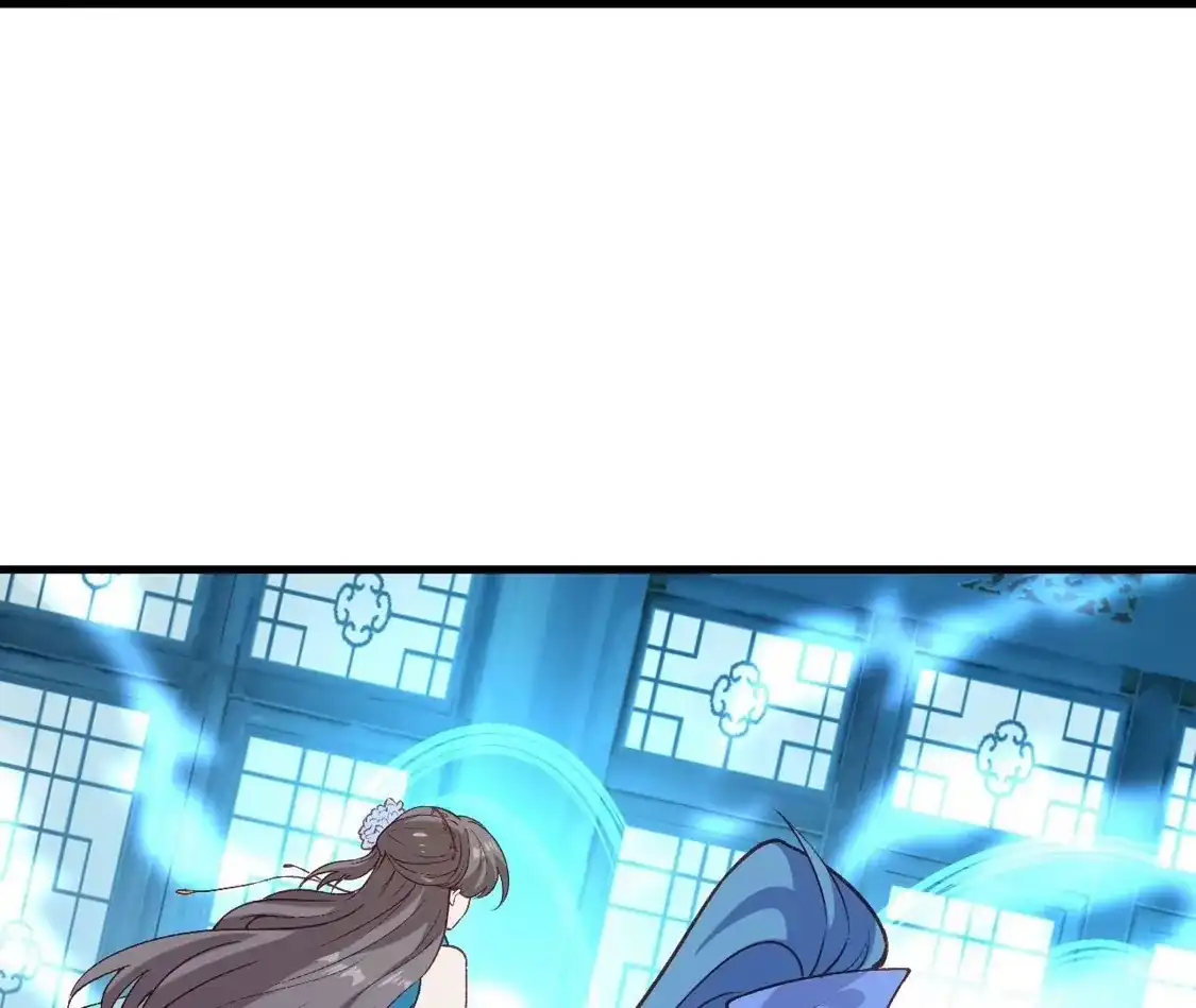 第887页