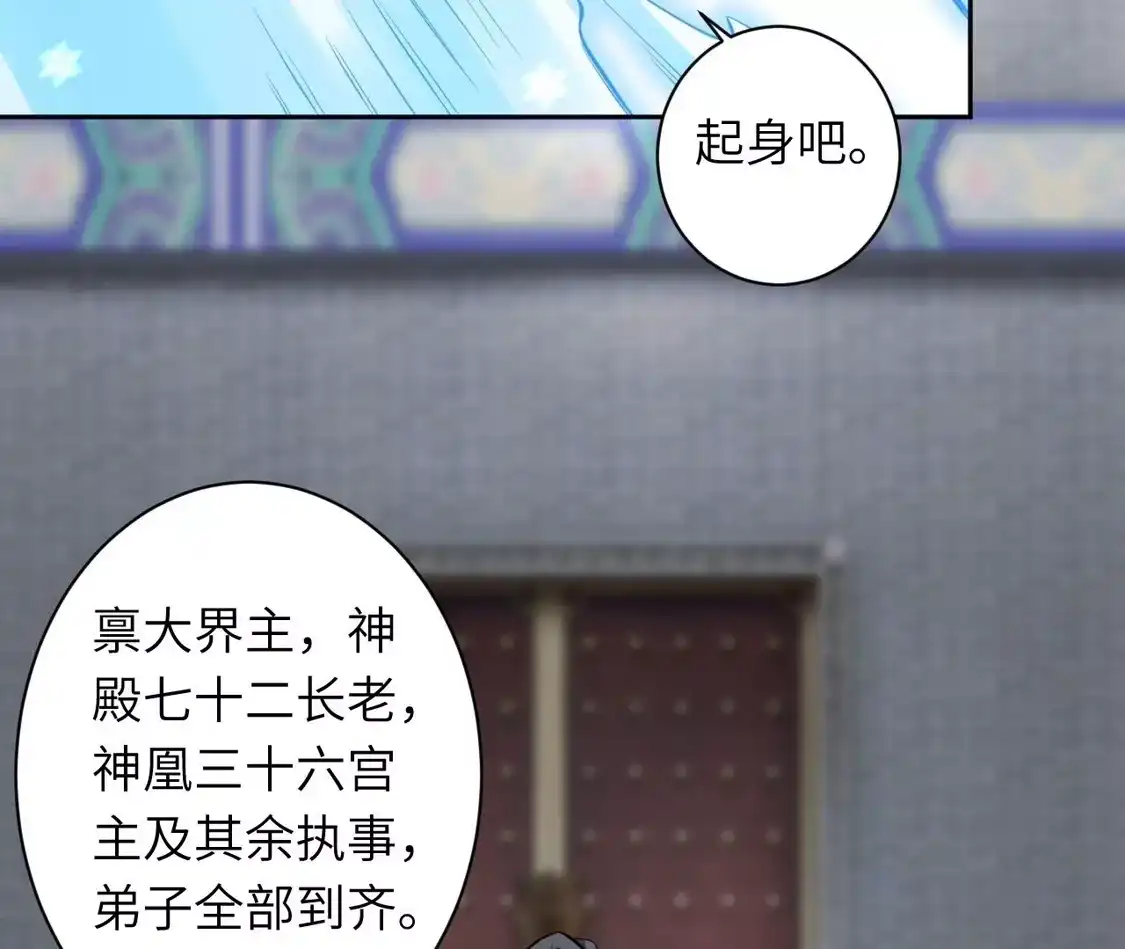 第655页