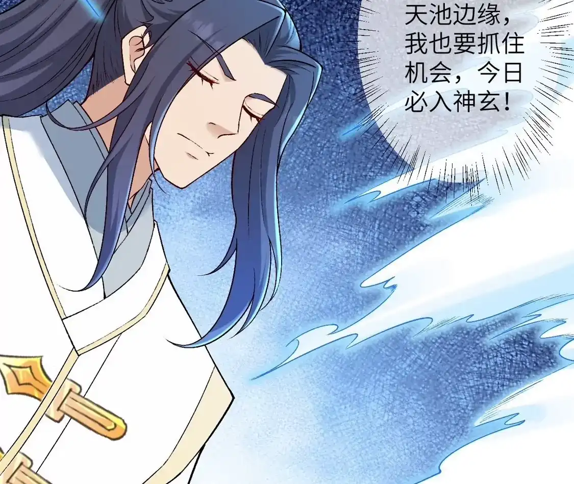 第285页