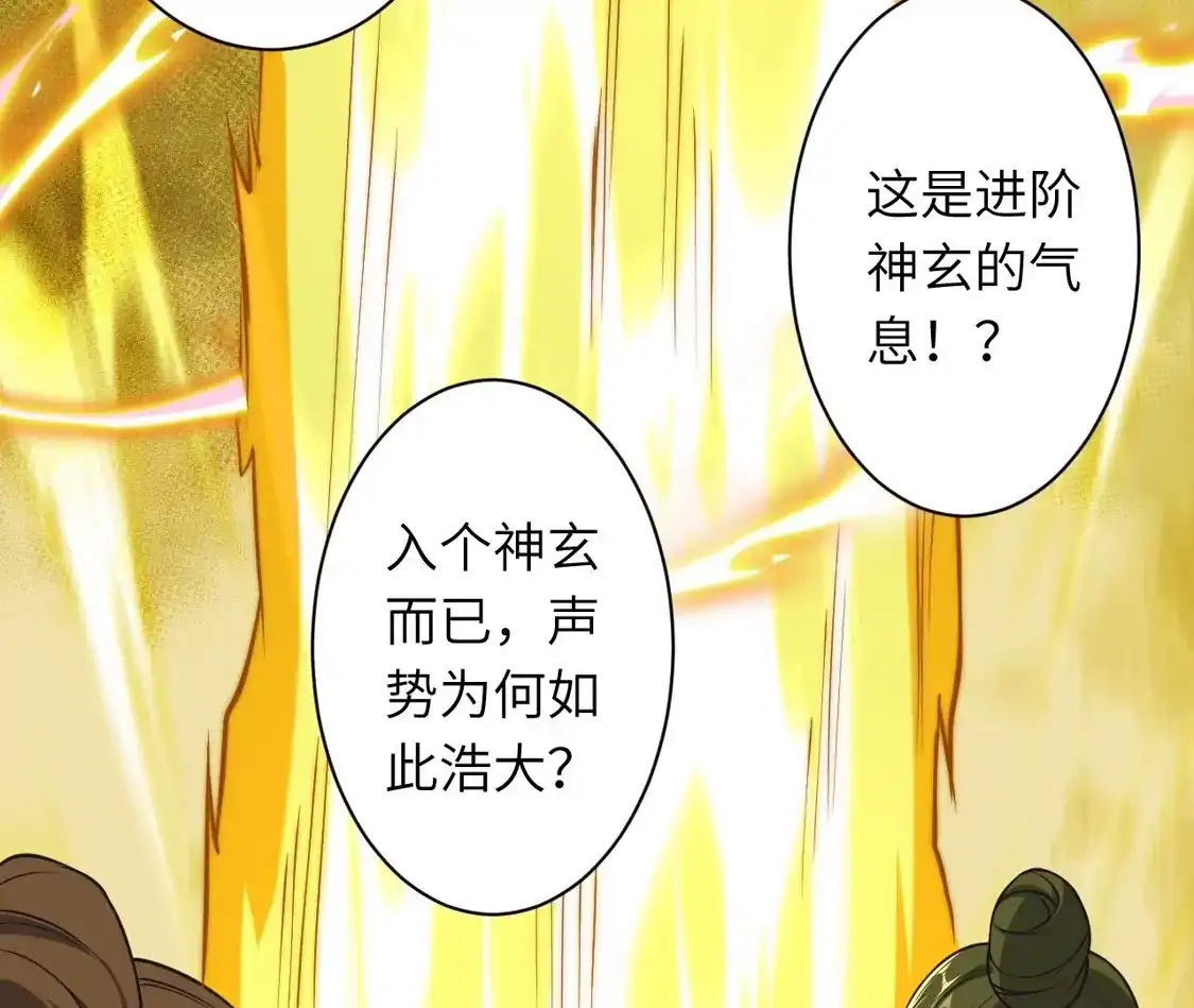 第642页