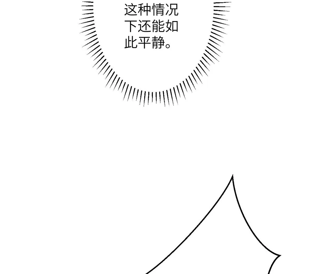 第809页