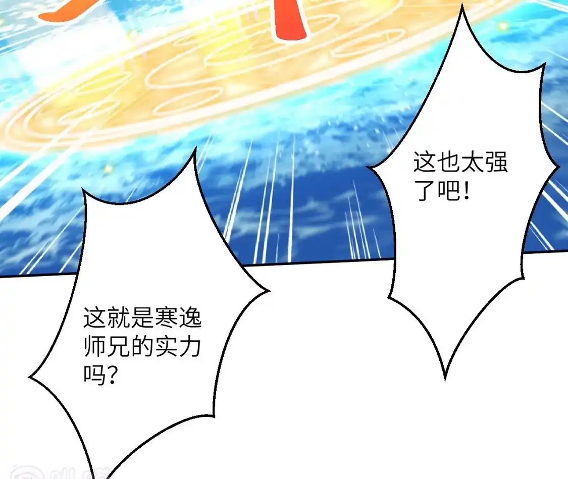 第824页